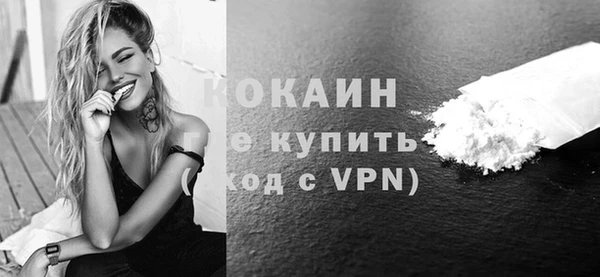 скорость mdpv Белоозёрский
