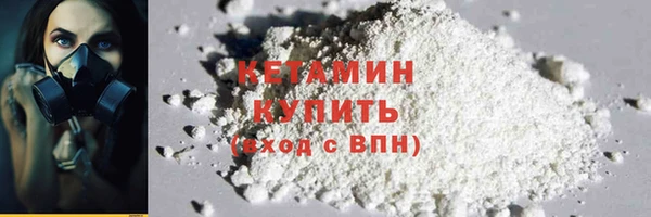 круглые Белокуриха
