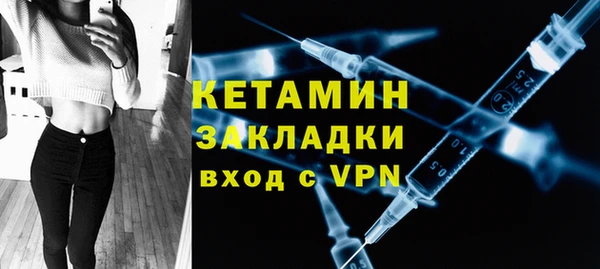 скорость mdpv Семилуки