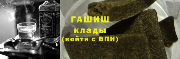 круглые Белокуриха