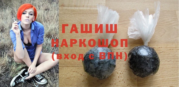 гидропоника Семикаракорск