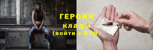 круглые Белокуриха