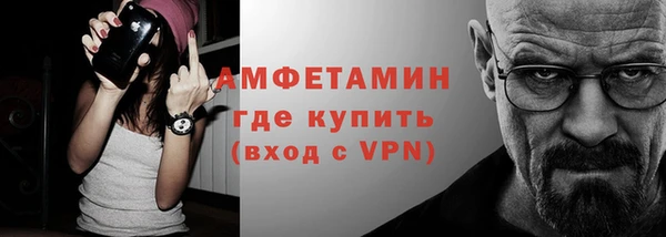скорость mdpv Белоозёрский