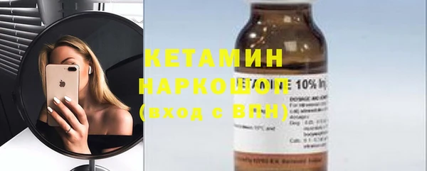 скорость mdpv Белоозёрский