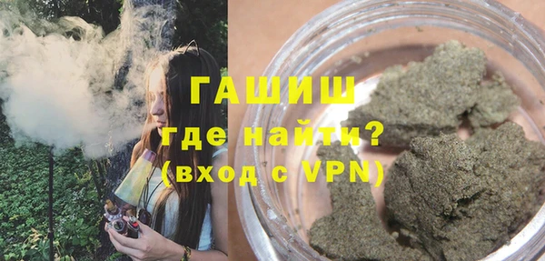 скорость mdpv Белоозёрский