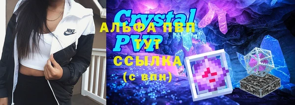 скорость mdpv Белоозёрский
