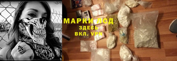 скорость mdpv Белоозёрский