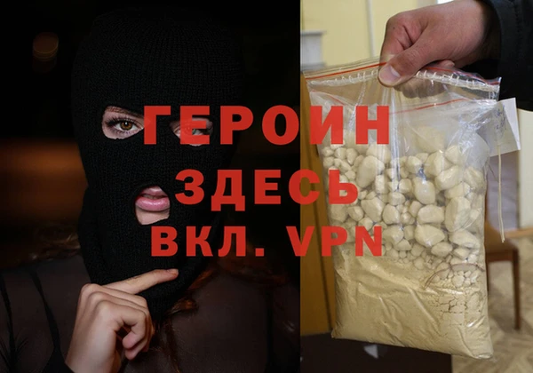 круглые Белокуриха