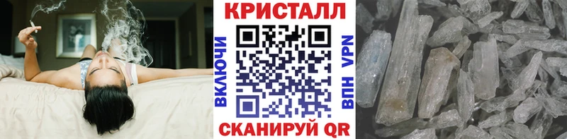 магазин    ссылка на мегу как зайти  Метамфетамин Methamphetamine  Костерёво 